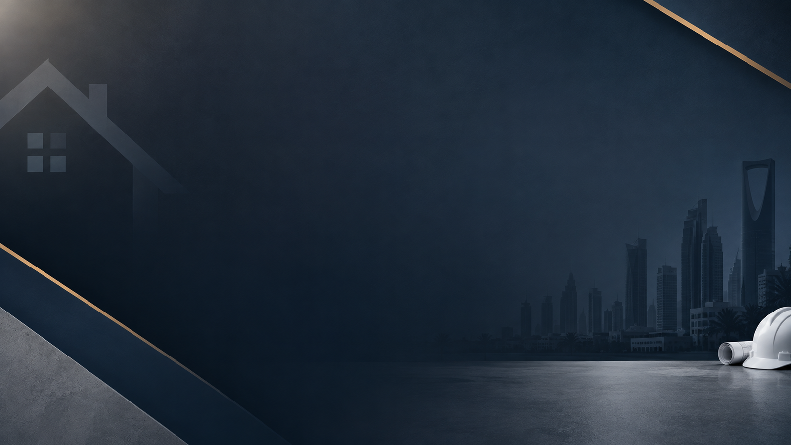 لابتوب فوتر